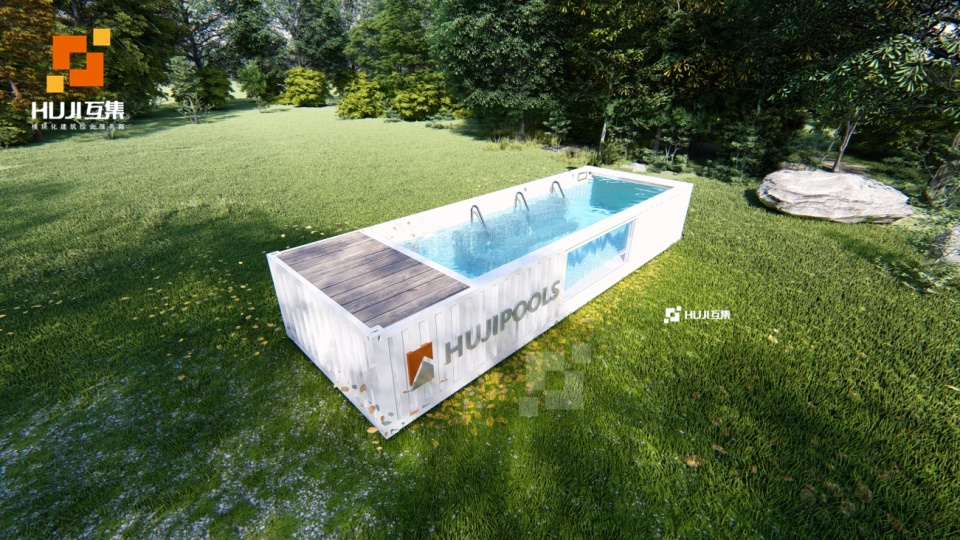 集装箱泳池HUJIPOOL（A款）-HUJI互集