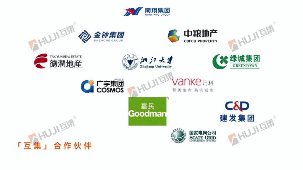 集装箱建筑设计|集成建筑研发团队-HUJI互集