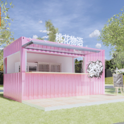 集装箱商店：桃花物语
