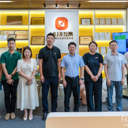 互集要闻 | 热烈欢迎团安吉县委书记一行莅临互集集团参观考察
